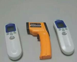 temperature infrared guns
