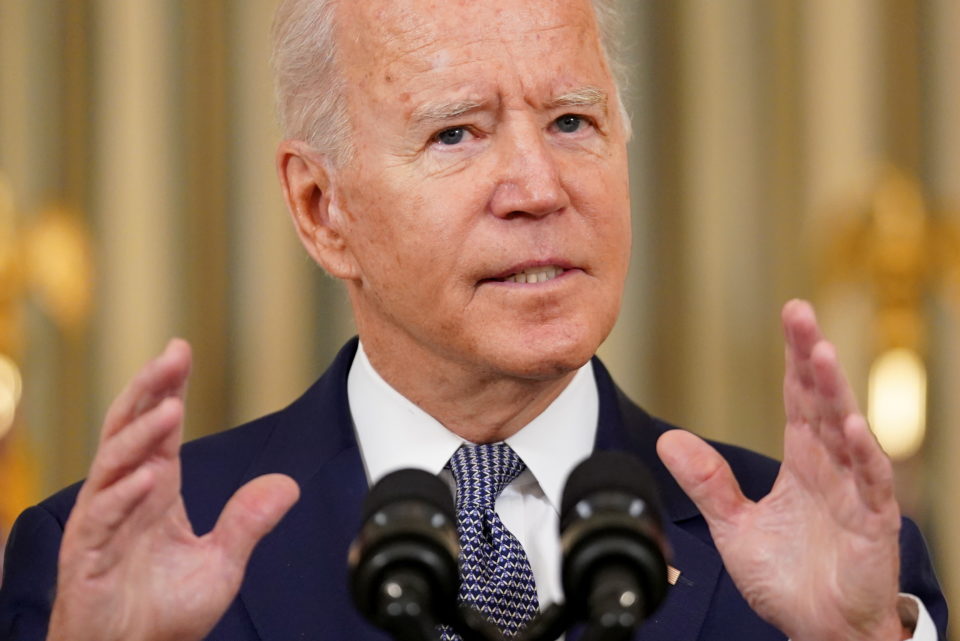 No Digital Money for US just yet says President Biden - Vimarsana News