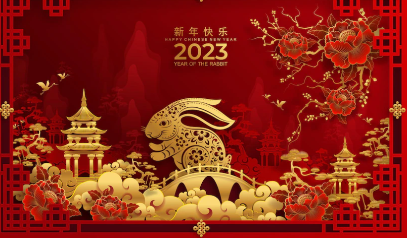 This Sunday, Chinese New Year – Magnetic Media