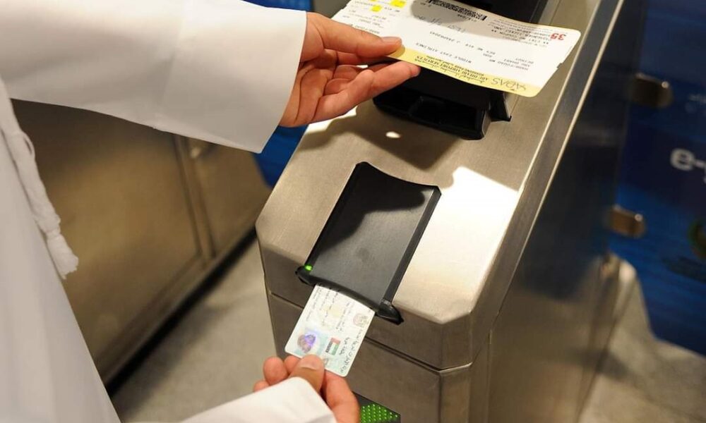 TCI BORDERS to be Digitised, USA to help – Magnetic Media